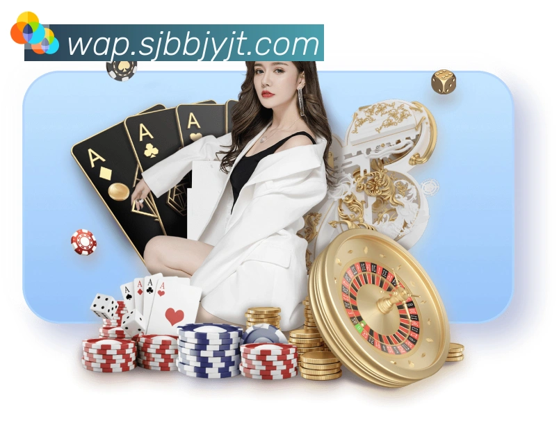 博亚app官网登录入口服务体系